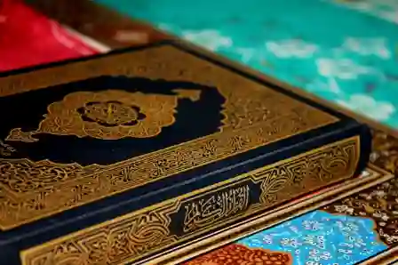 islamic ethics & Spirituality